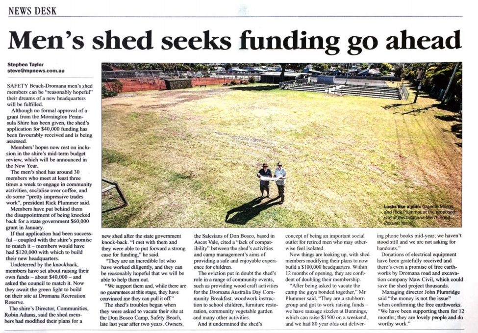 Funding